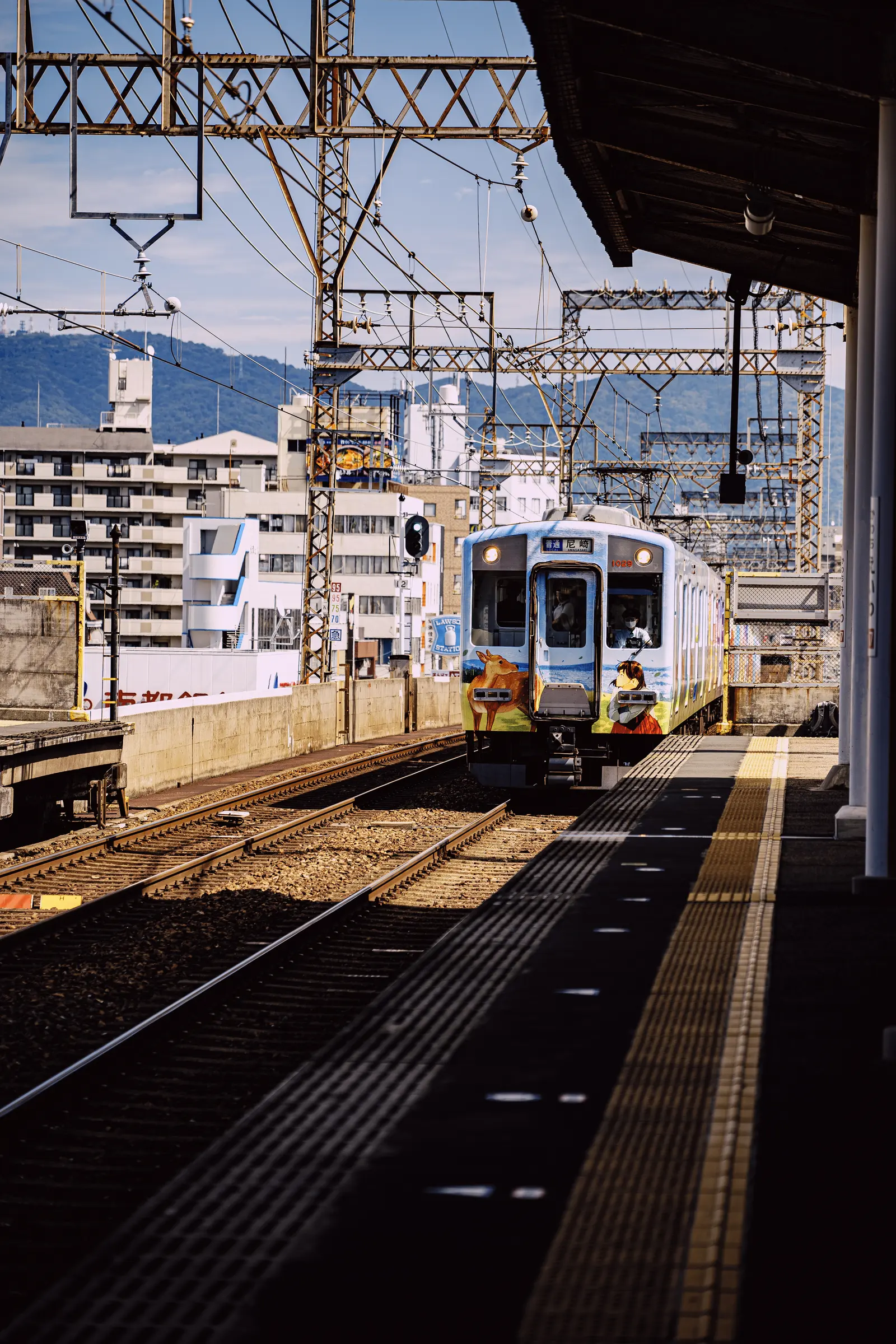Tokyo photograph 13 by Bo David
