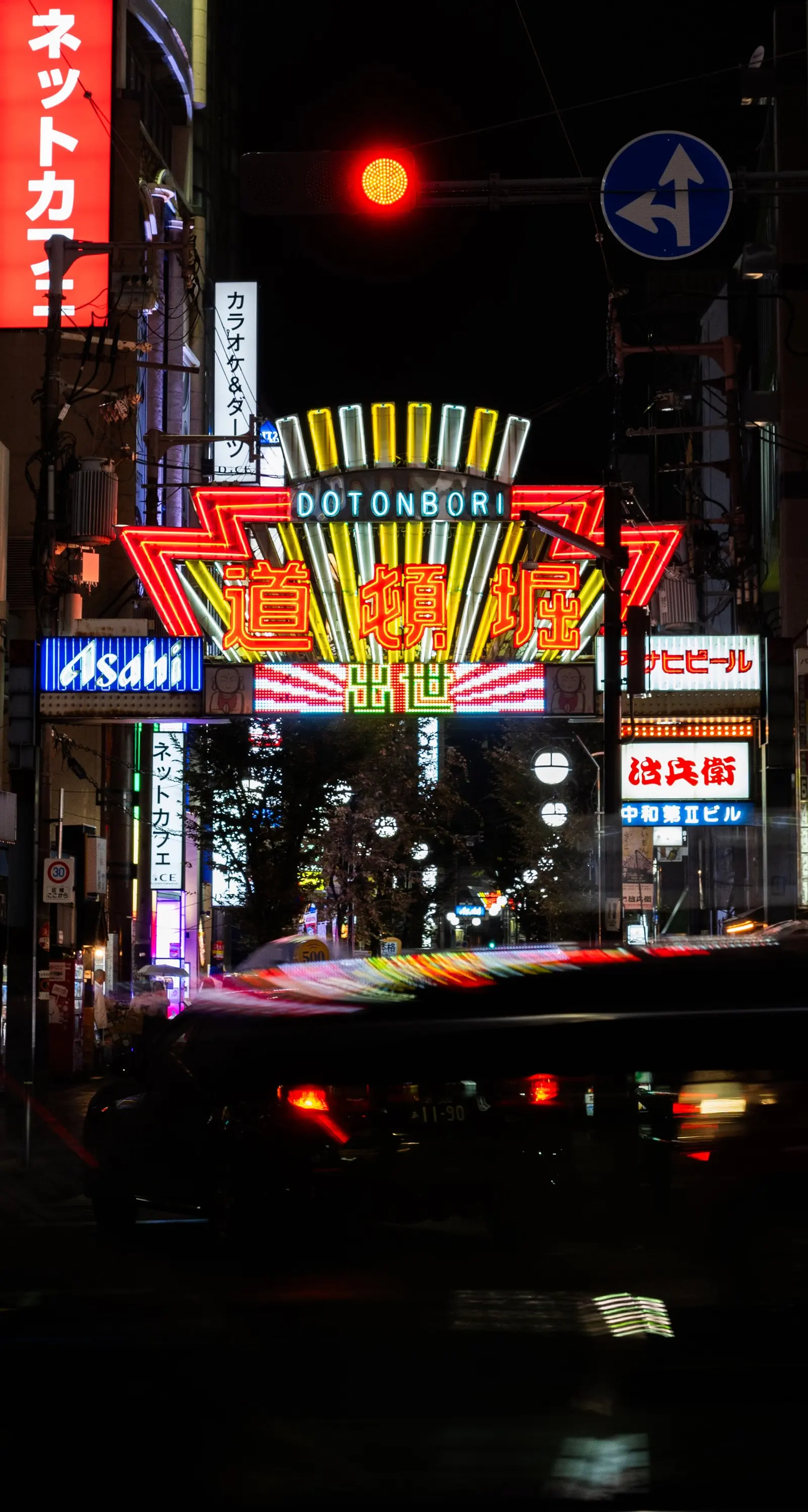 Street photograph: street 009
