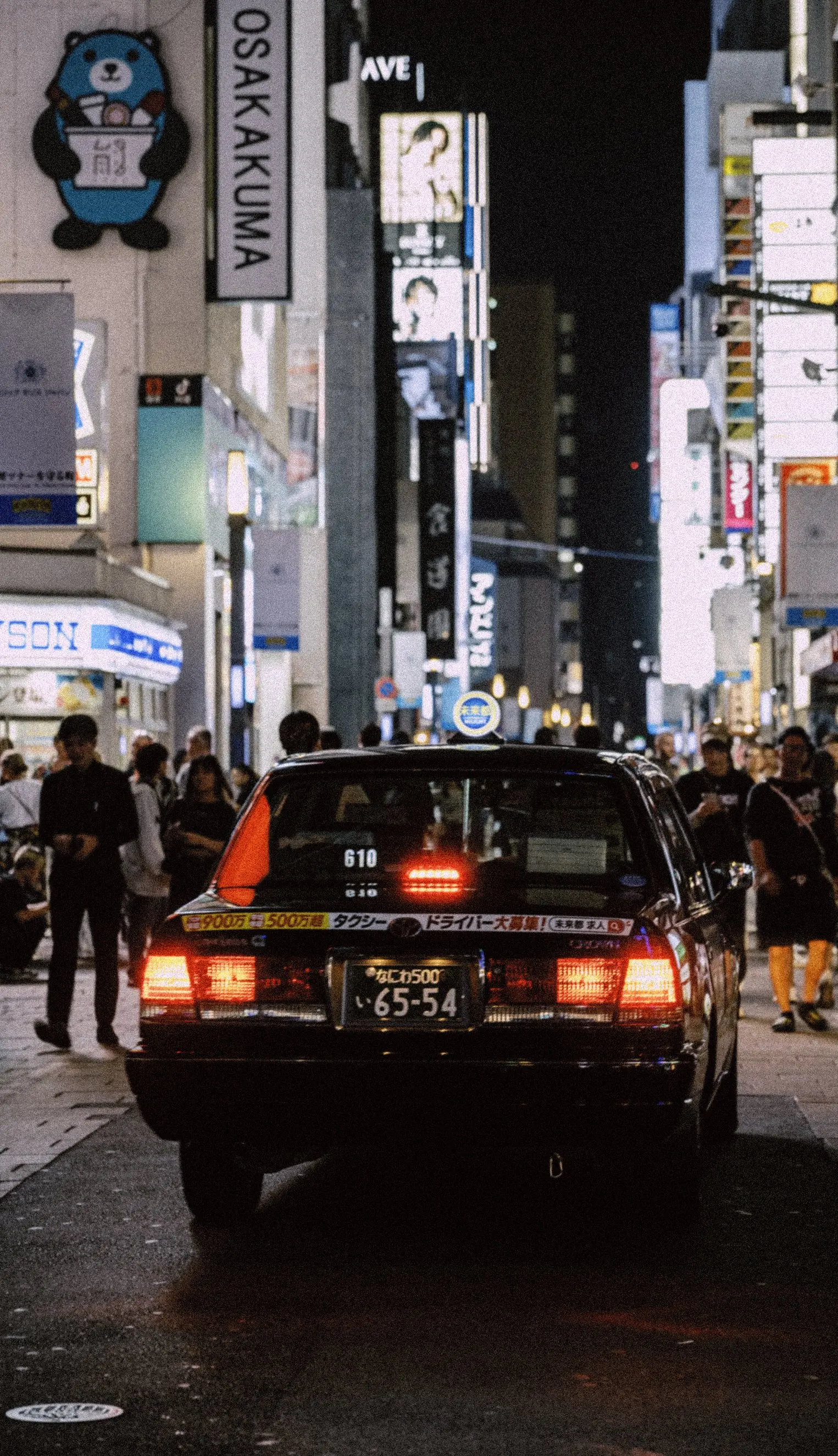 Street photography