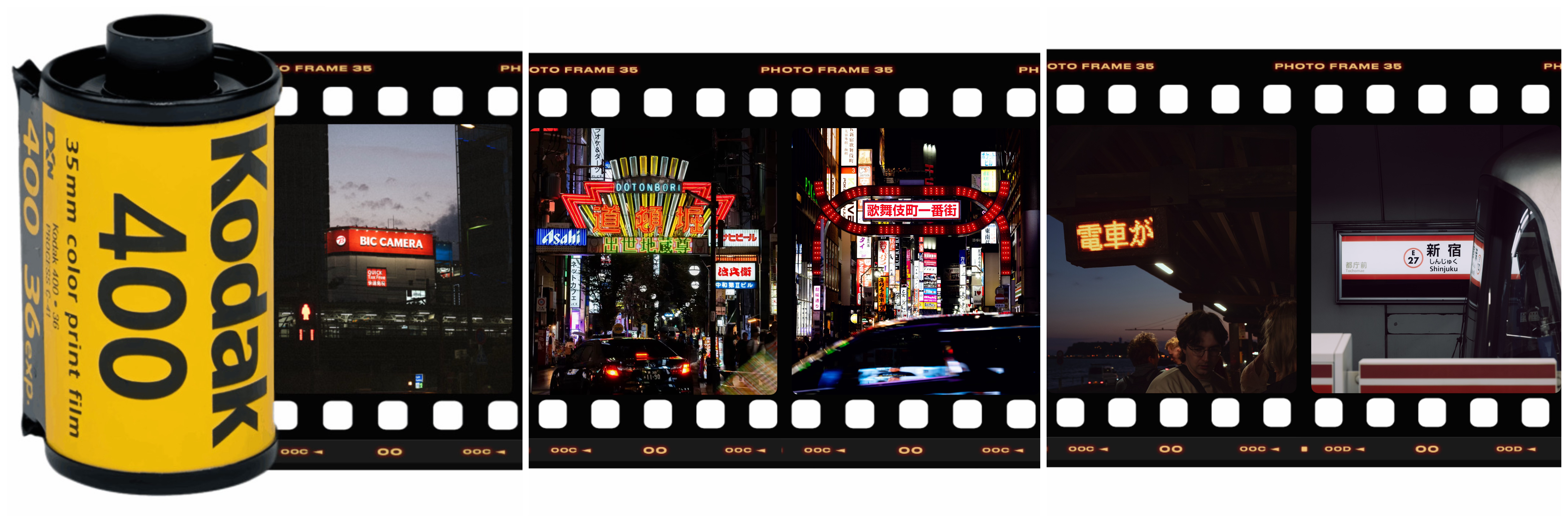 Diptychs & Triptychs photograph 17 by Bo David