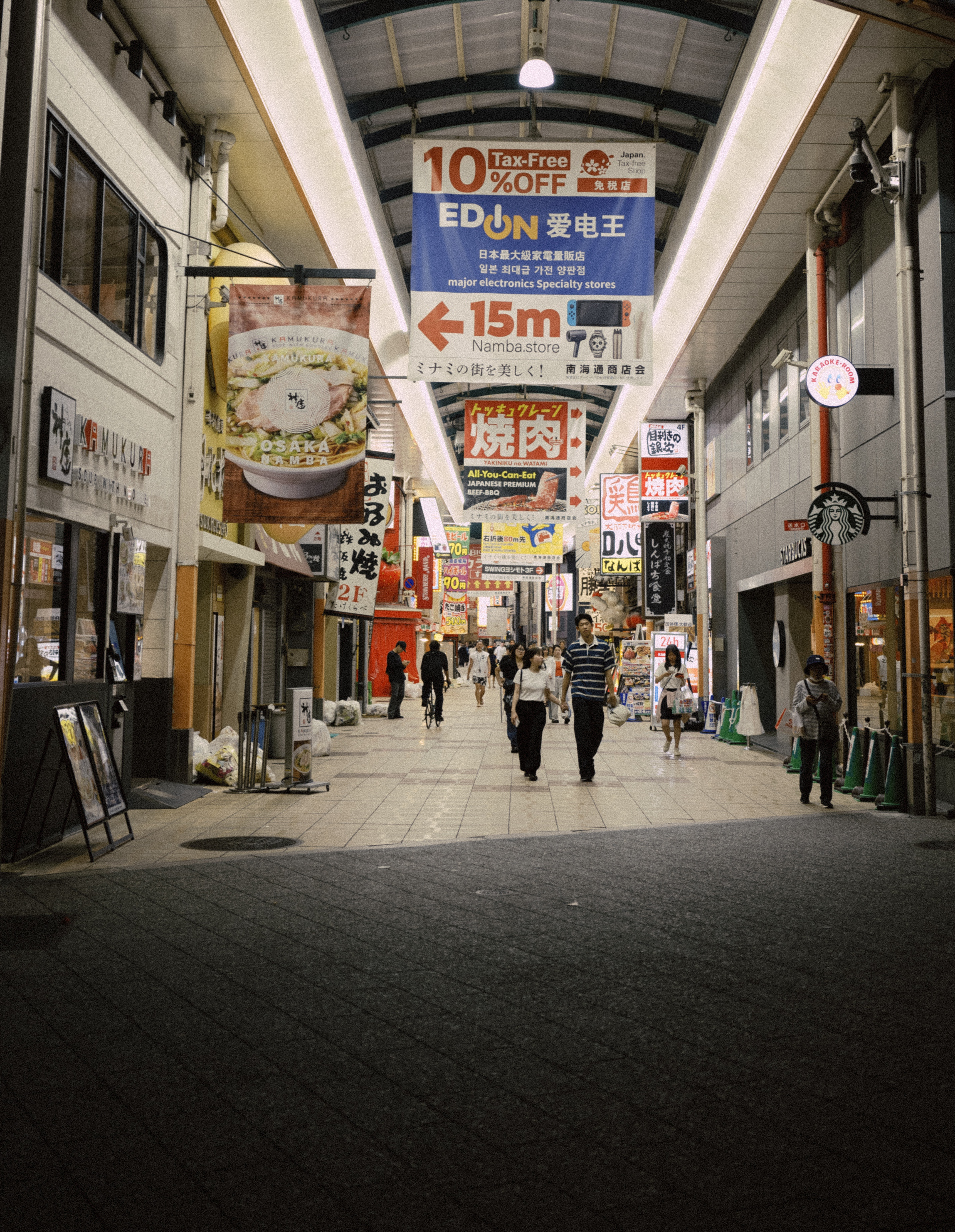 Tokyo photograph 12 by Bo David