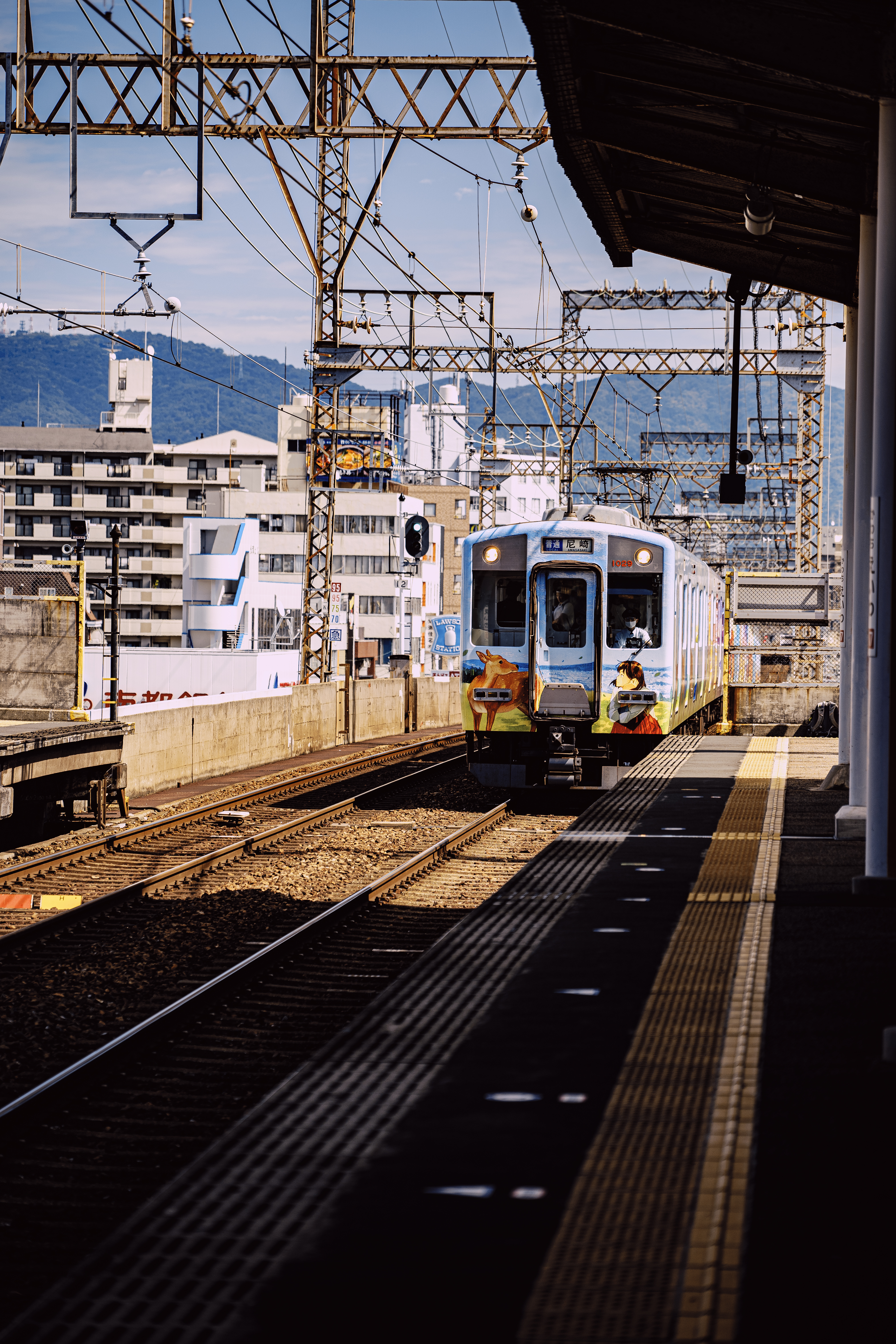 Tokyo photograph 13 by Bo David