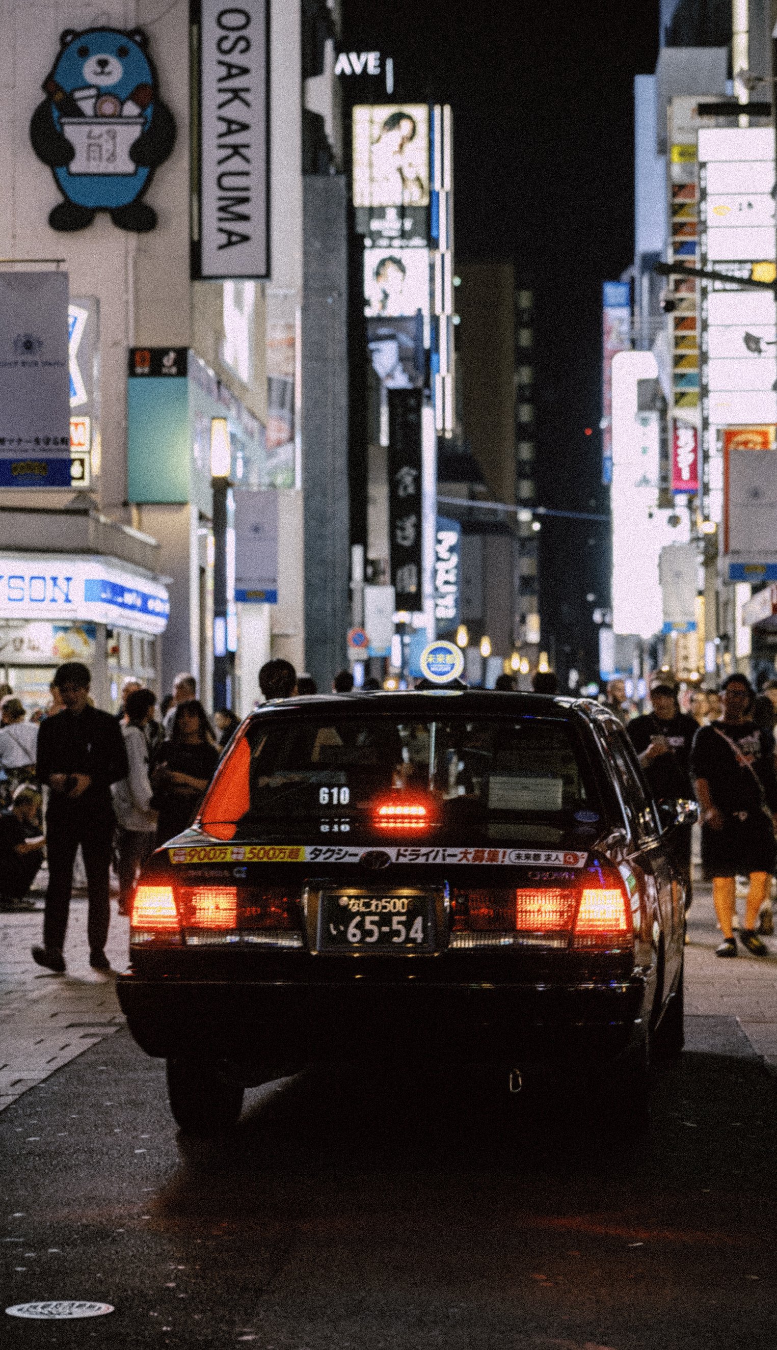 Street photograph: street 011