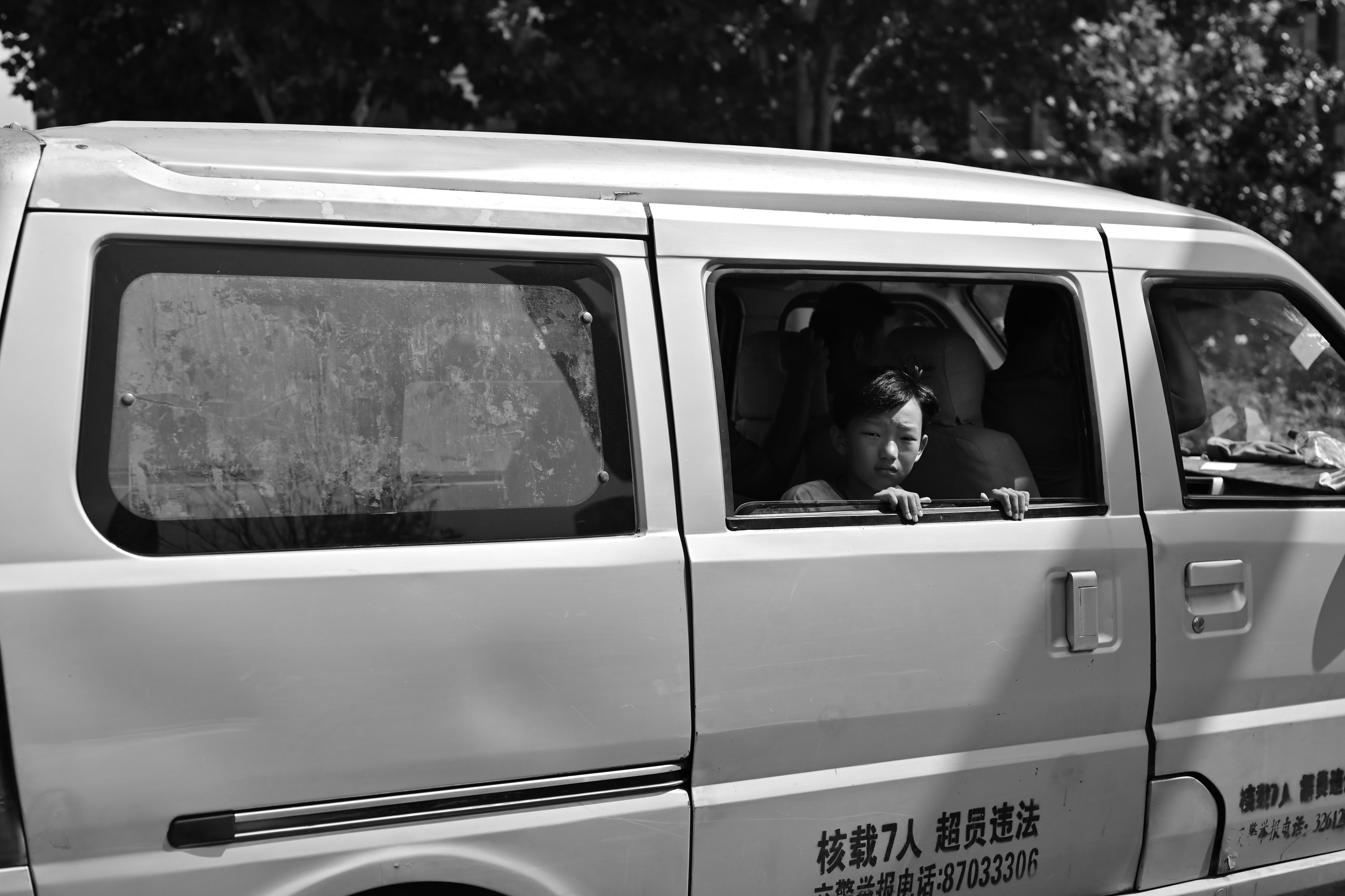 Street photograph: street 016