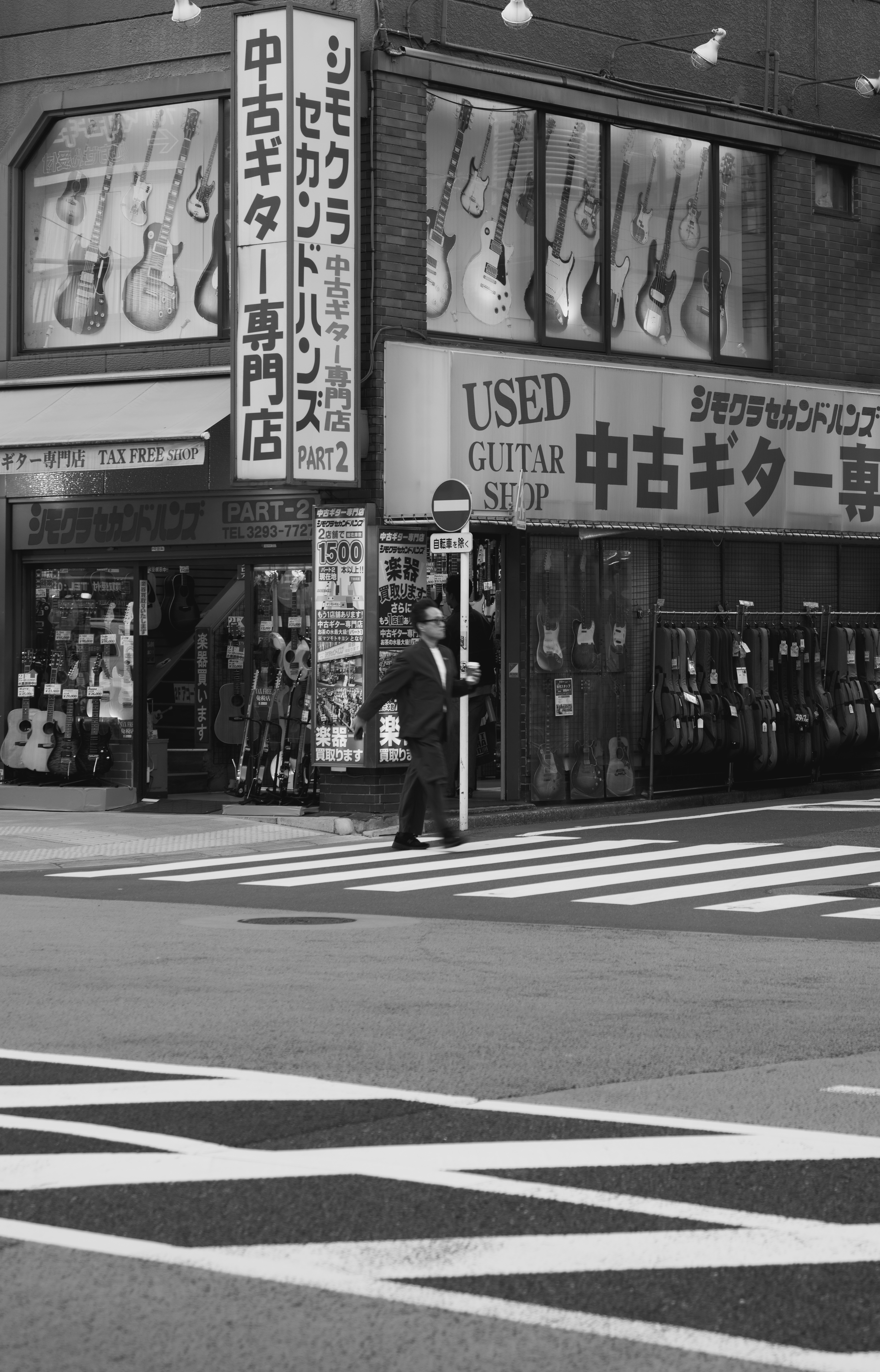 Street photograph by Bo David