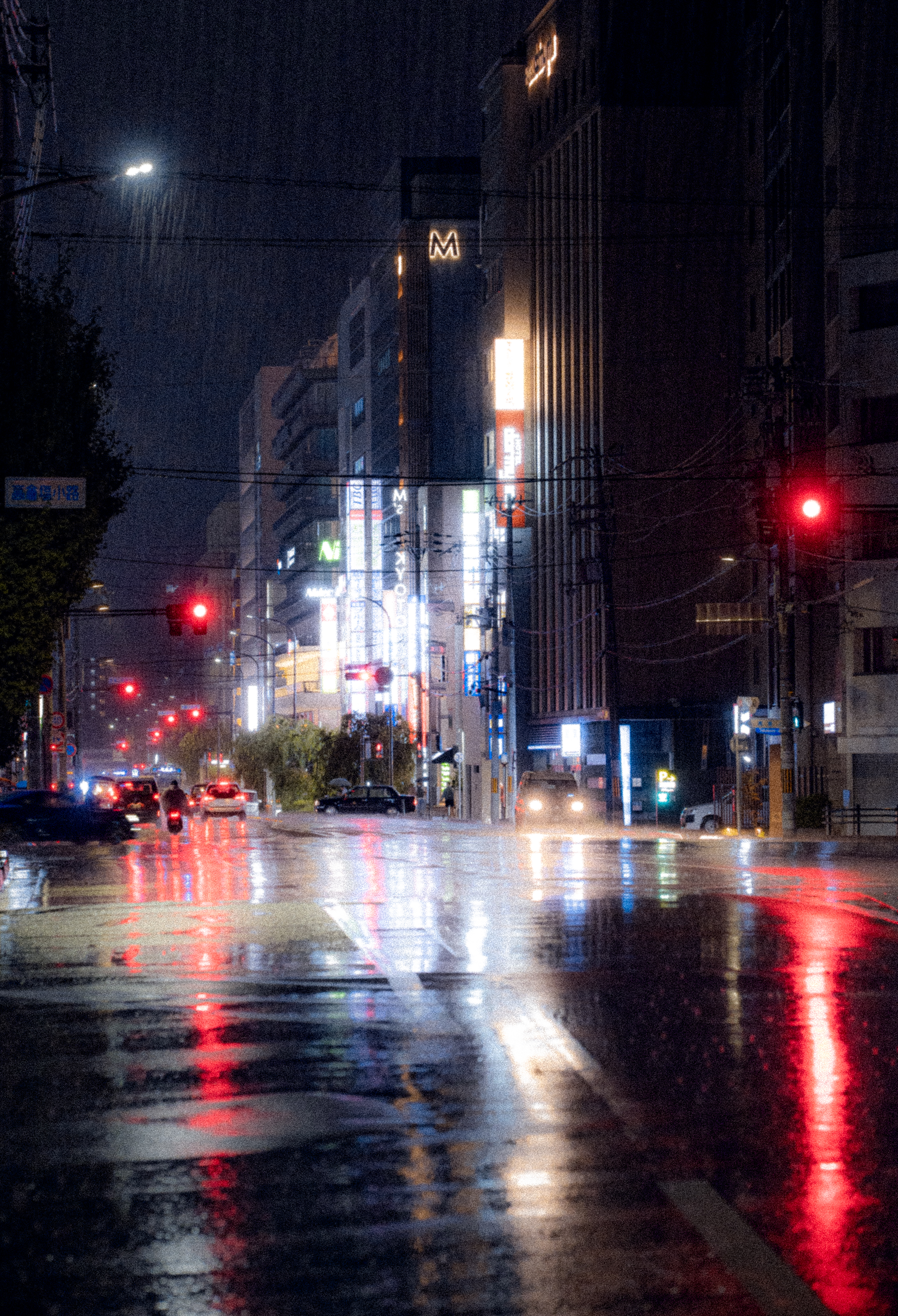 Street photograph by Bo David