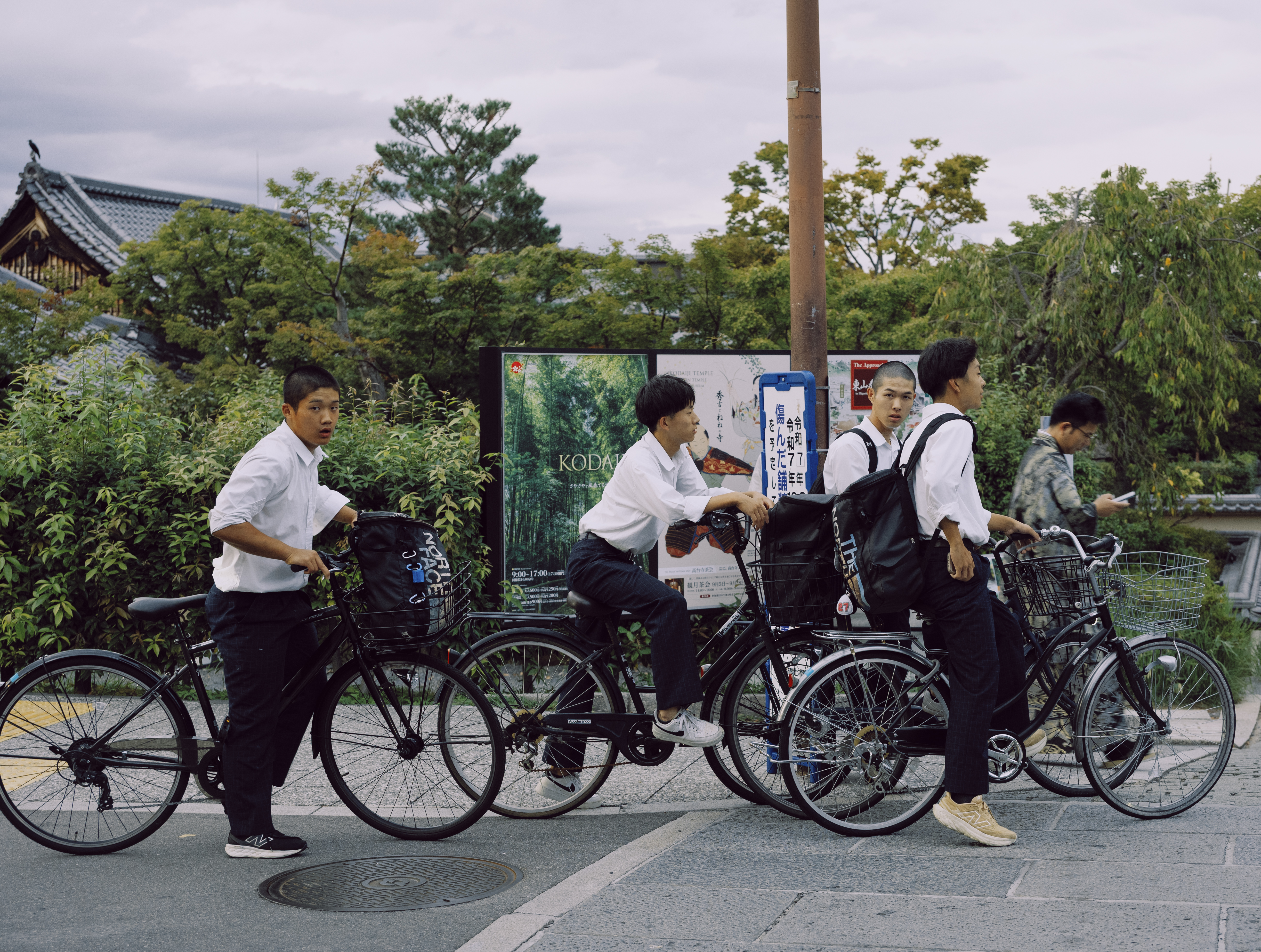 Street photograph by Bo David